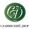 Славянский Двор