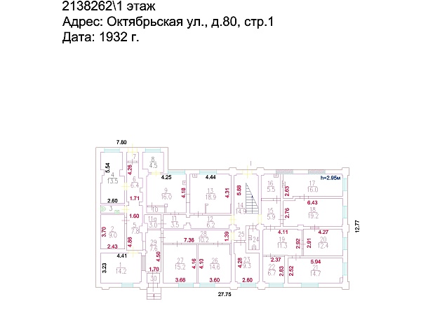 Октябрьская, д. 80с1 566 кв.м