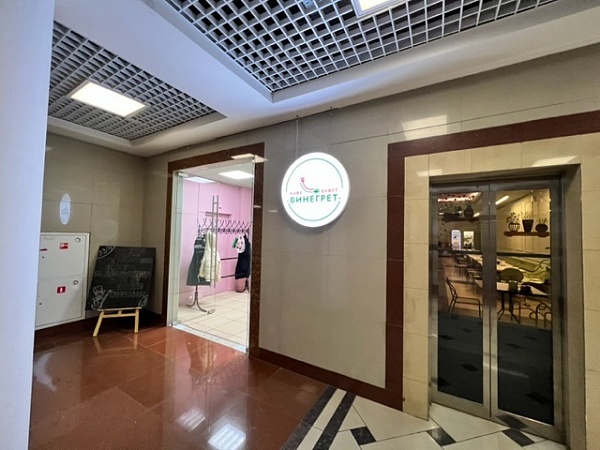 Продажа арендный бизнес 230 кв Продажа арендный бизнес 230 кв