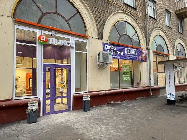 ПСН Маршала Василевского, д. 5к1