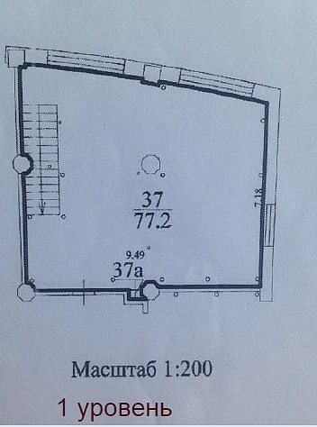 Продажа 147 м2 в W plaza Продажа 147 м2 в W plaza