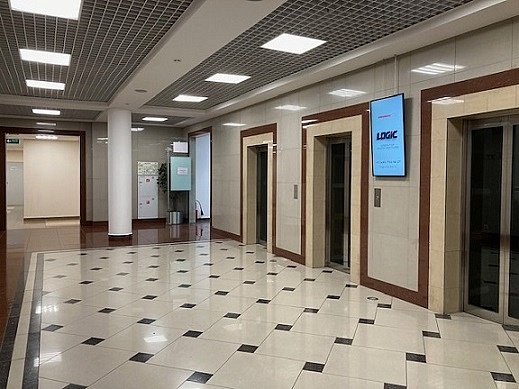 БЦ W plaza 240 кв продажа БЦ W plaza 240 кв продажа
